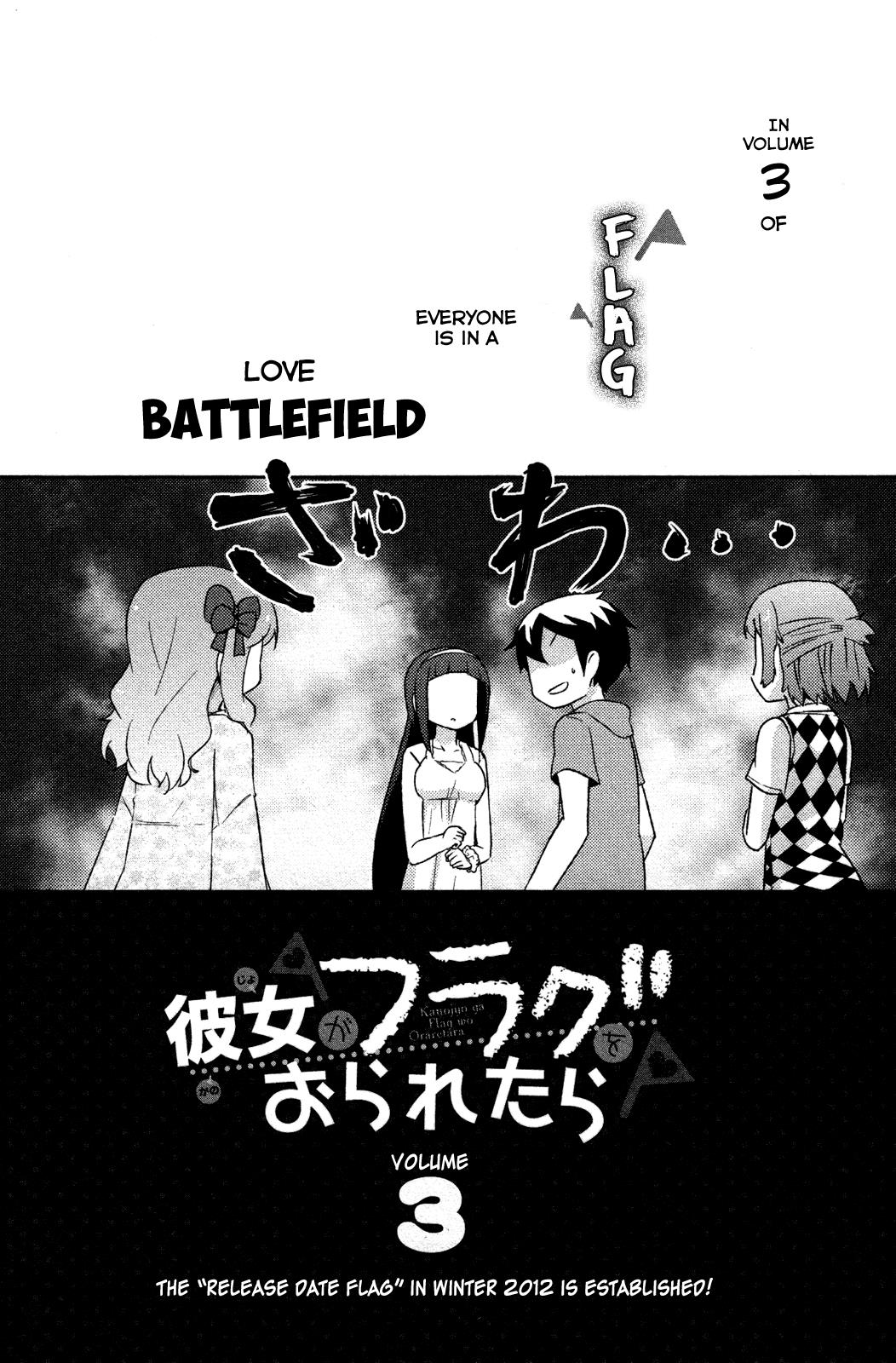 Kanojo ga Flag o Oraretara Flag 10 52