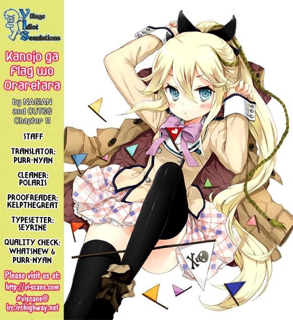 Kanojo ga Flag o Oraretara Flag 11 1