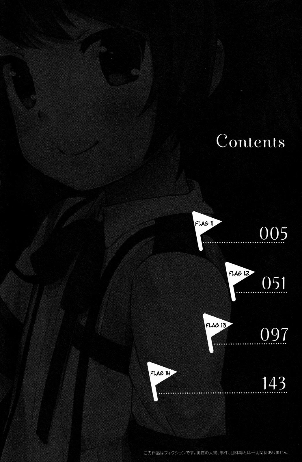 Kanojo ga Flag o Oraretara Flag 11 8