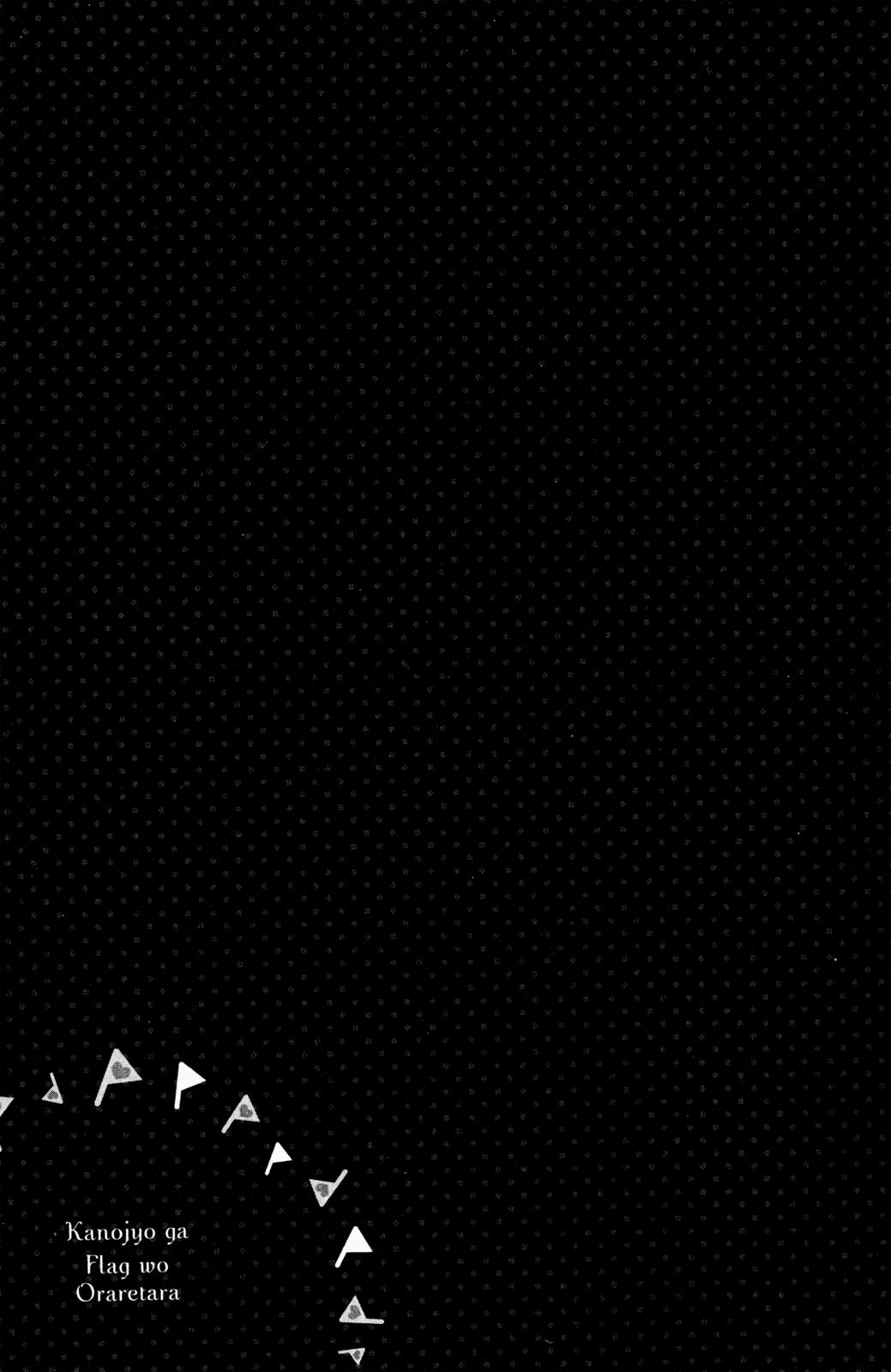 Kanojo ga Flag o Oraretara Flag 21 45
