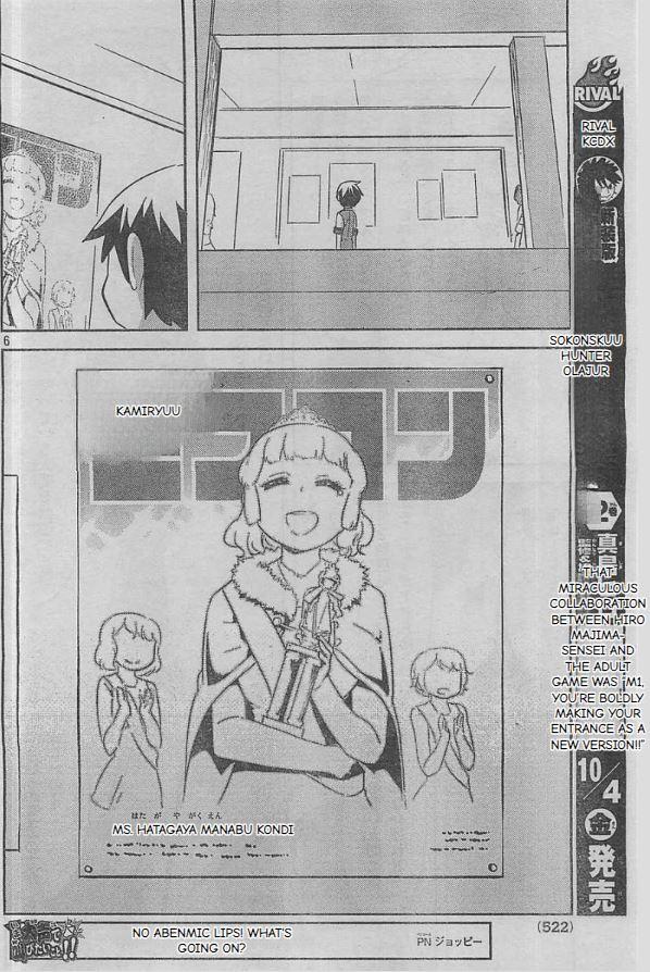 Kanojo ga Flag o Oraretara Flag 24 6