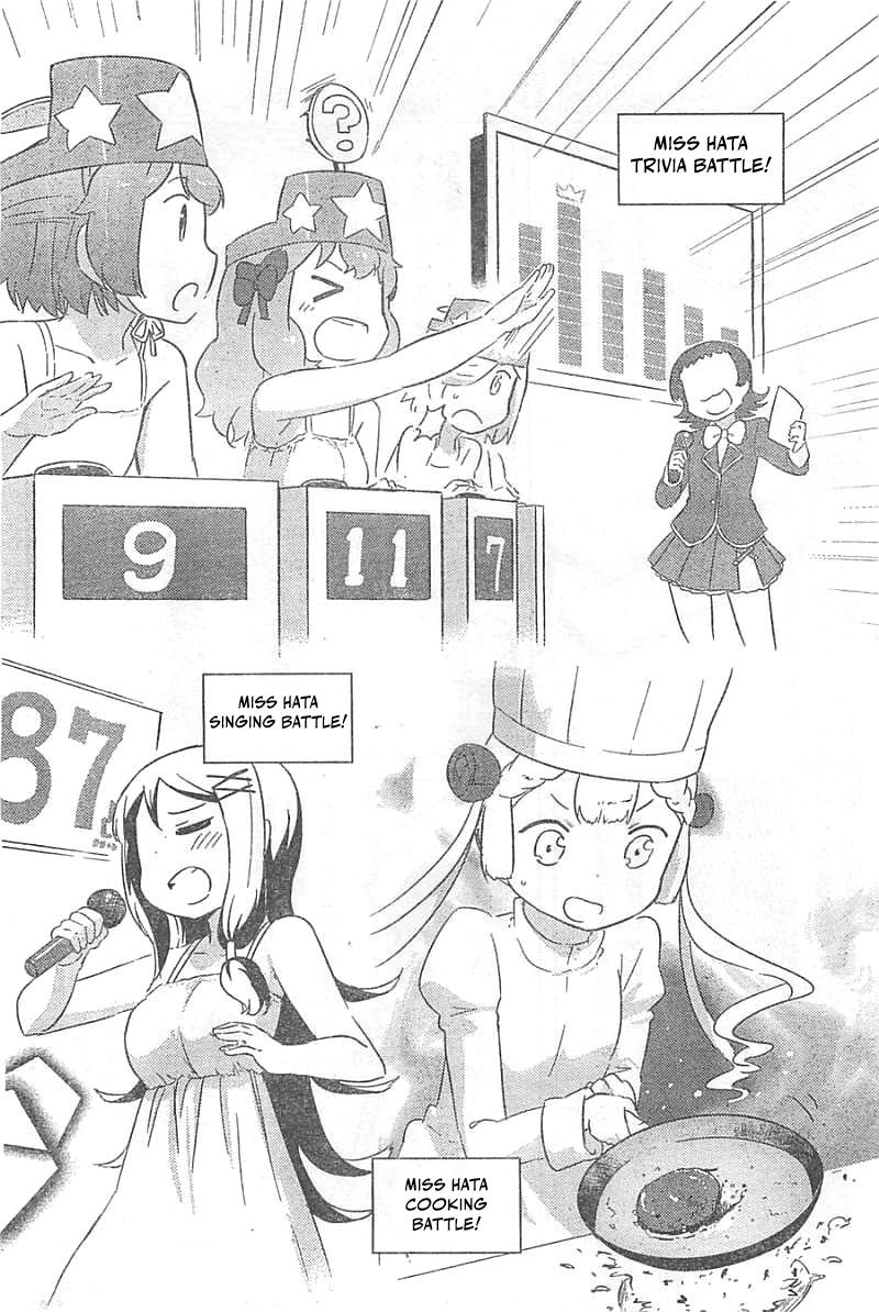 Kanojo ga Flag o Oraretara Flag 26 17
