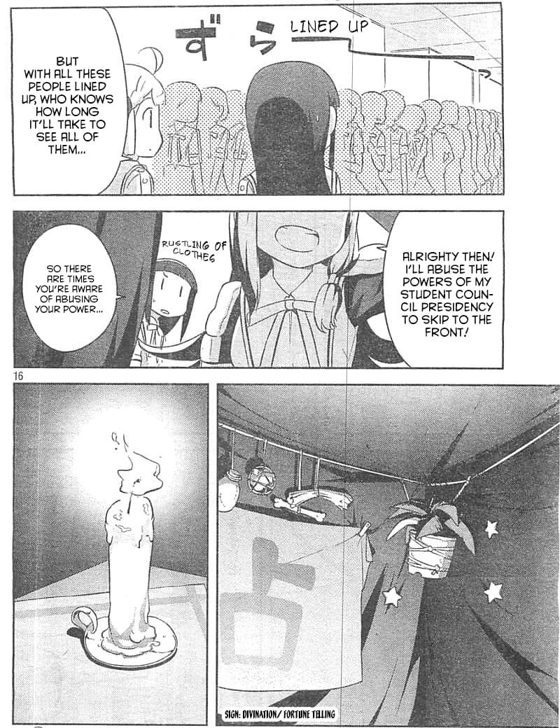 Kanojo ga Flag o Oraretara Flag 28 15