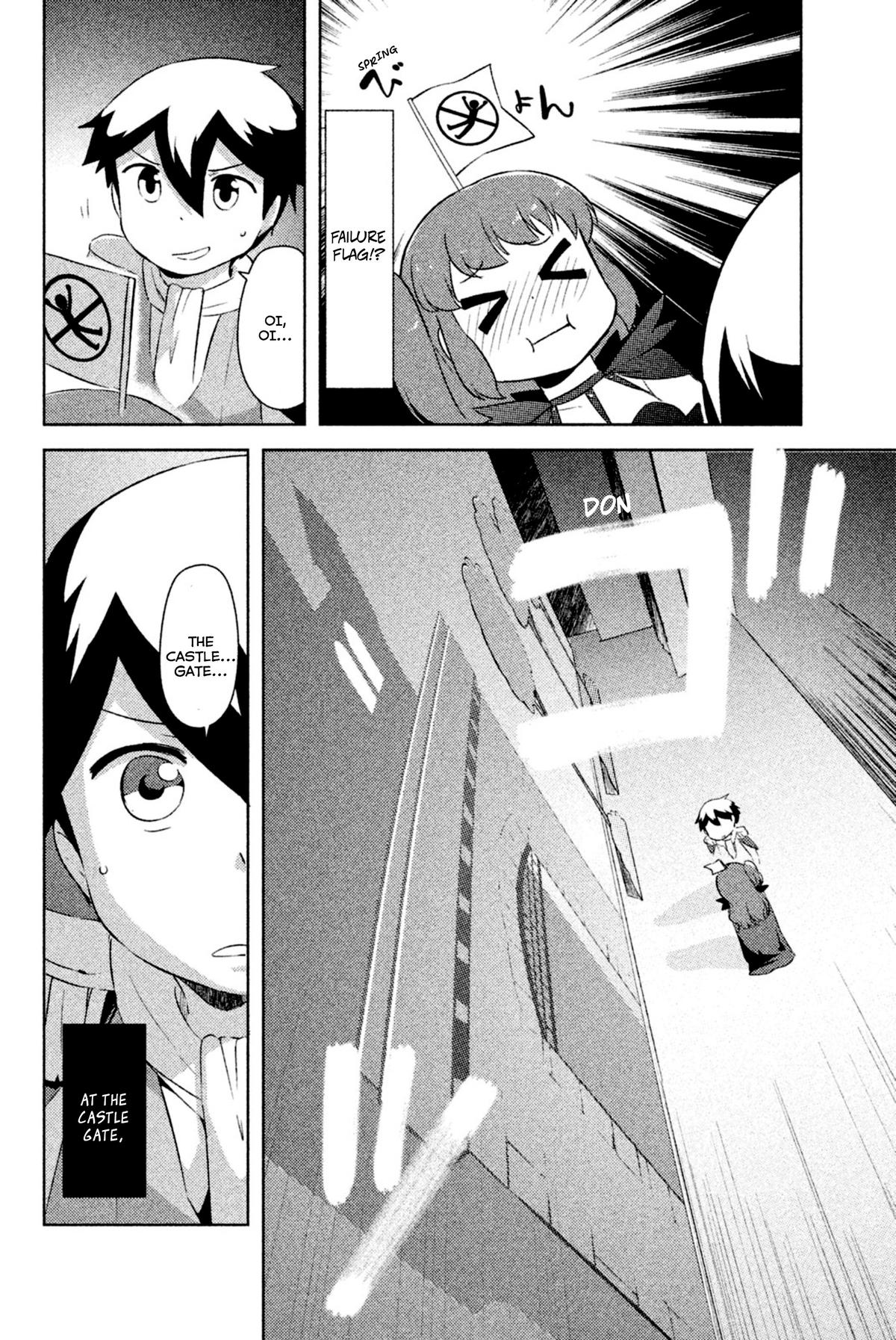 Kanojo ga Flag o Oraretara Flag 30 10