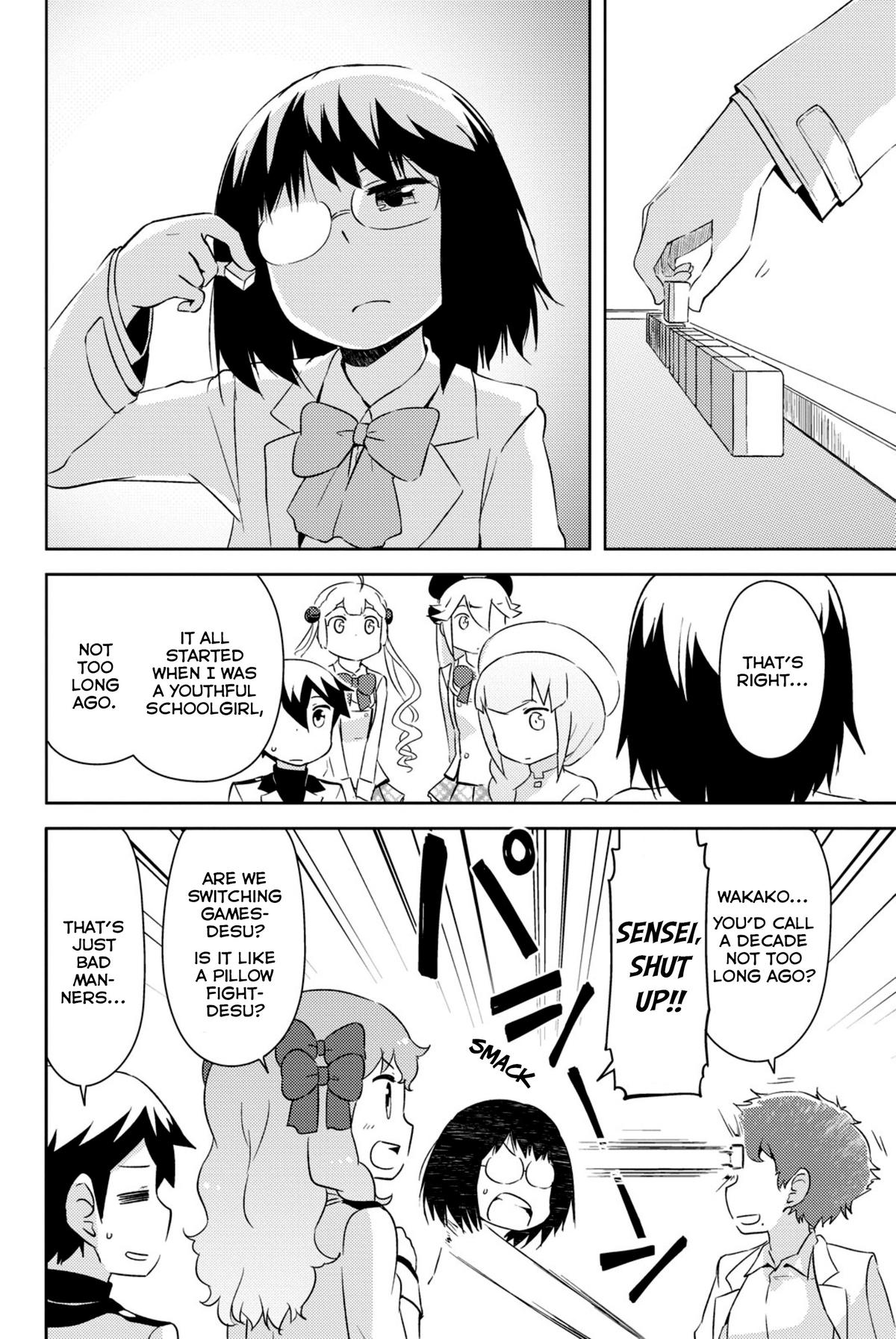 Kanojo ga Flag o Oraretara Flag 33 21