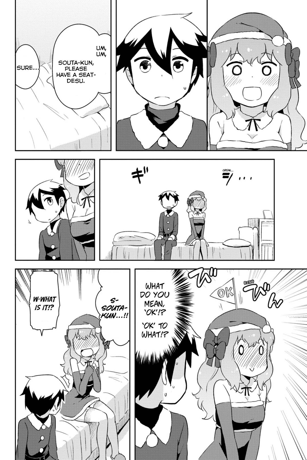 Kanojo ga Flag o Oraretara Flag 34 20
