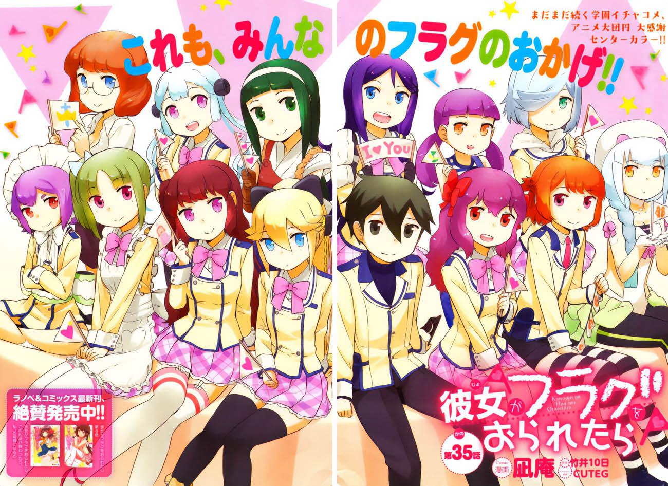 Kanojo ga Flag o Oraretara Flag 35 3