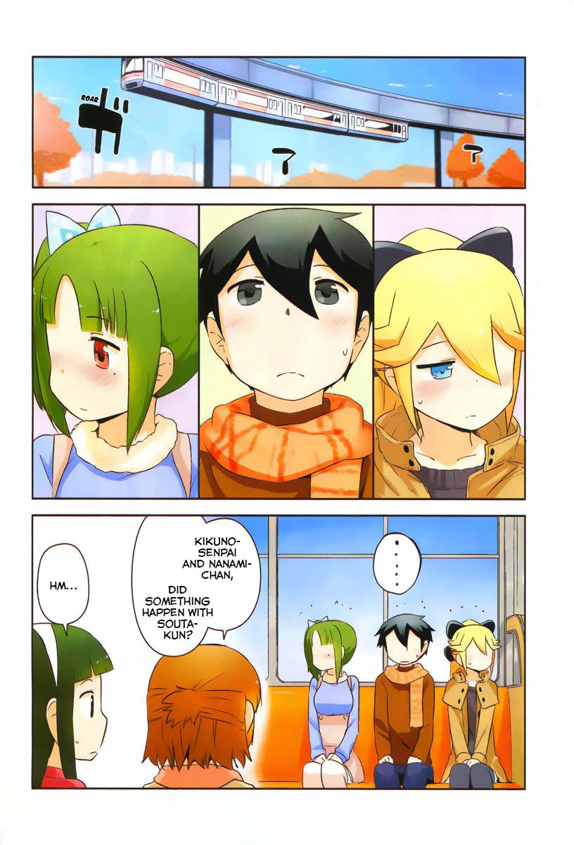 Kanojo ga Flag o Oraretara Flag 35 5