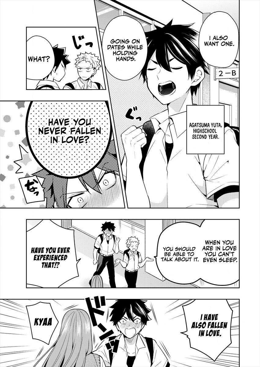 Kanojo Shoukan Shimashita!? Chapter 1.1 6