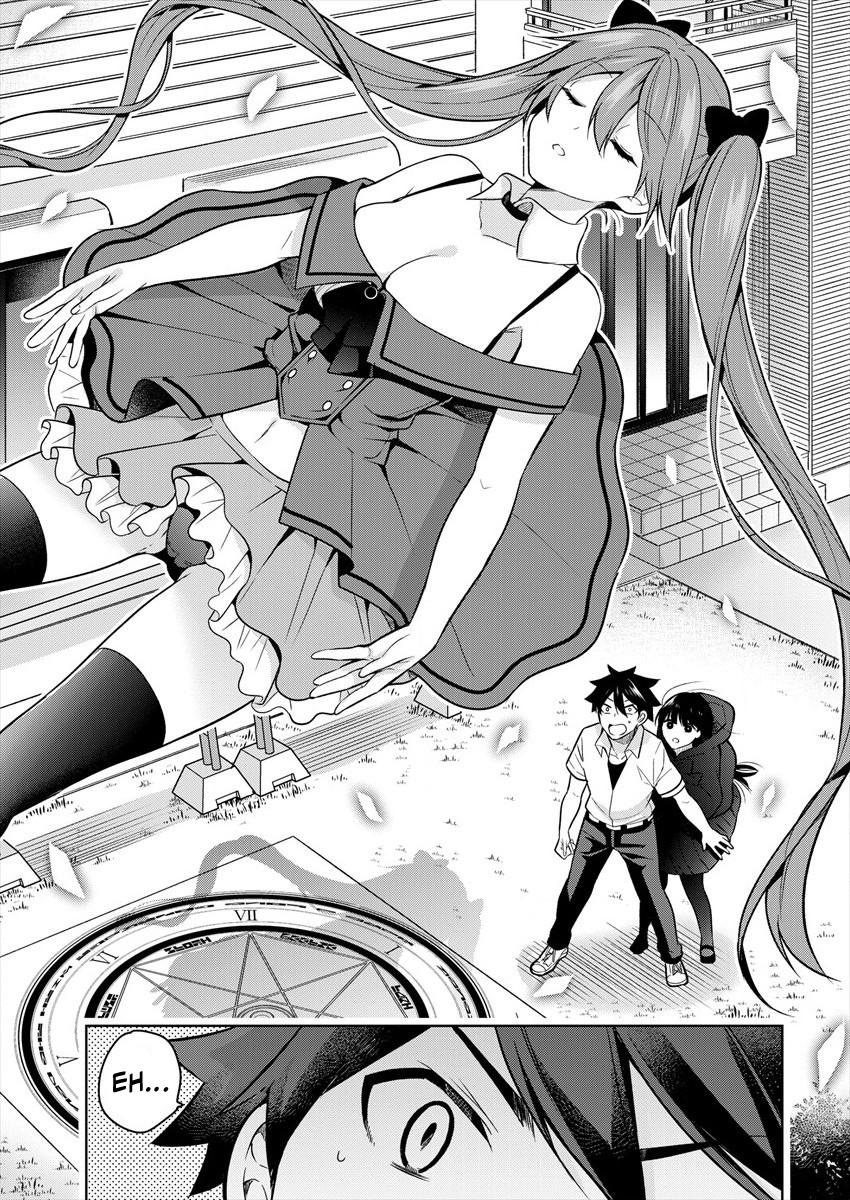 Kanojo Shoukan Shimashita!? Chapter 1.1 12