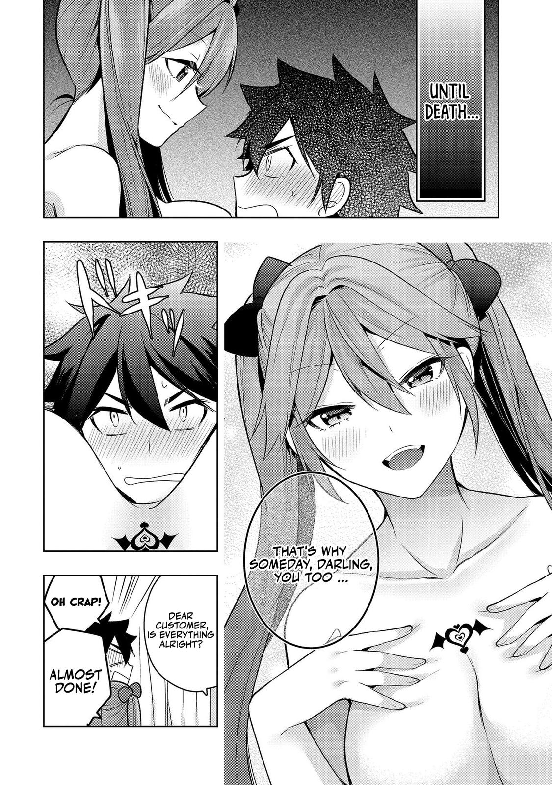 Kanojo Shoukan Shimashita!? Chapter 1.2 11