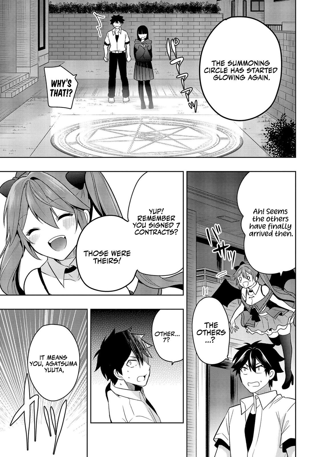 Kanojo Shoukan Shimashita!? Chapter 1.2 22