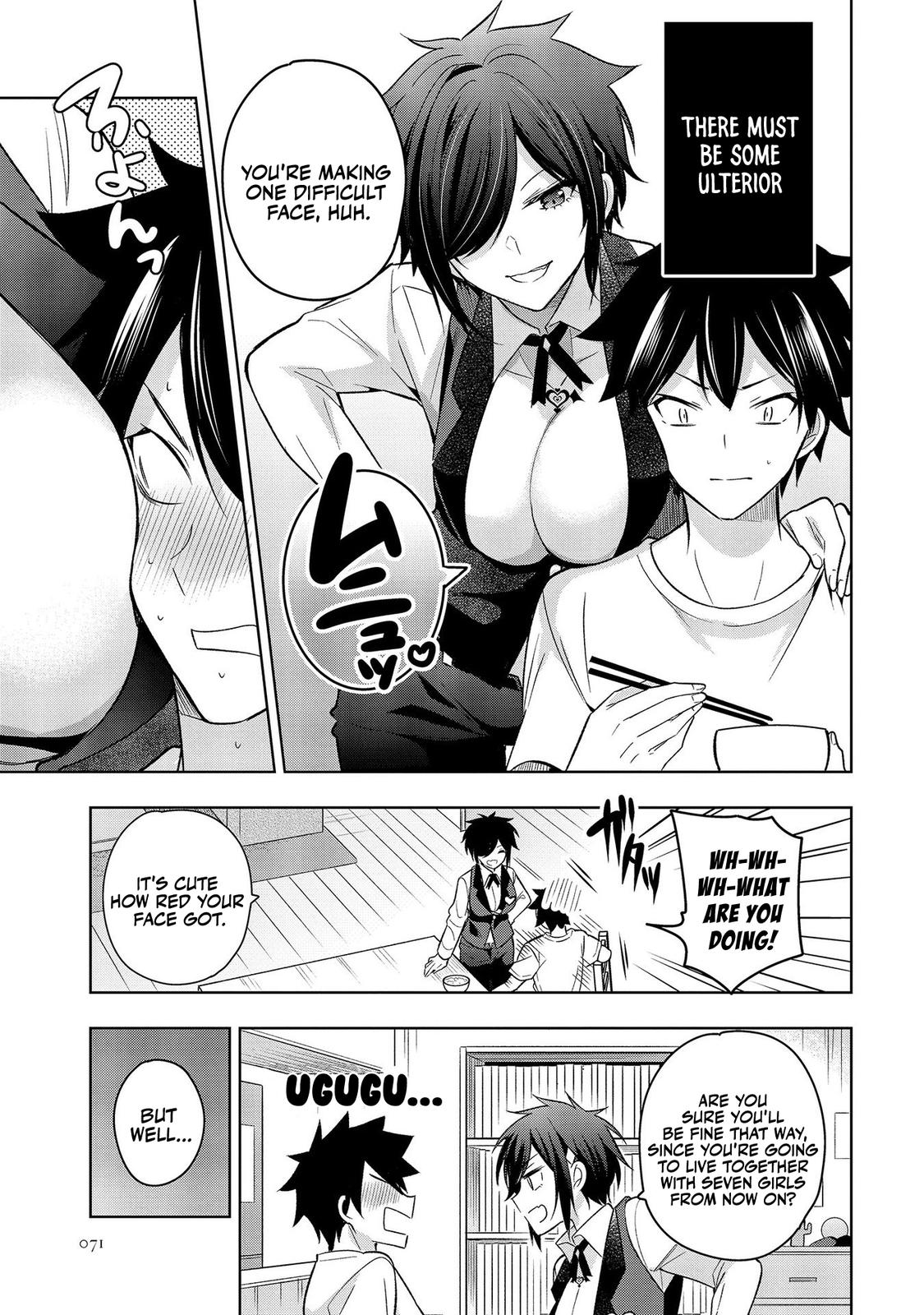 Kanojo Shoukan Shimashita!? Chapter 2 10