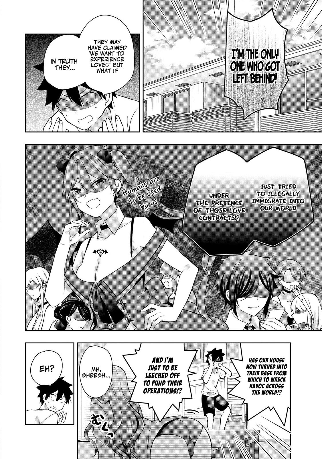 Kanojo Shoukan Shimashita!? Chapter 2 13