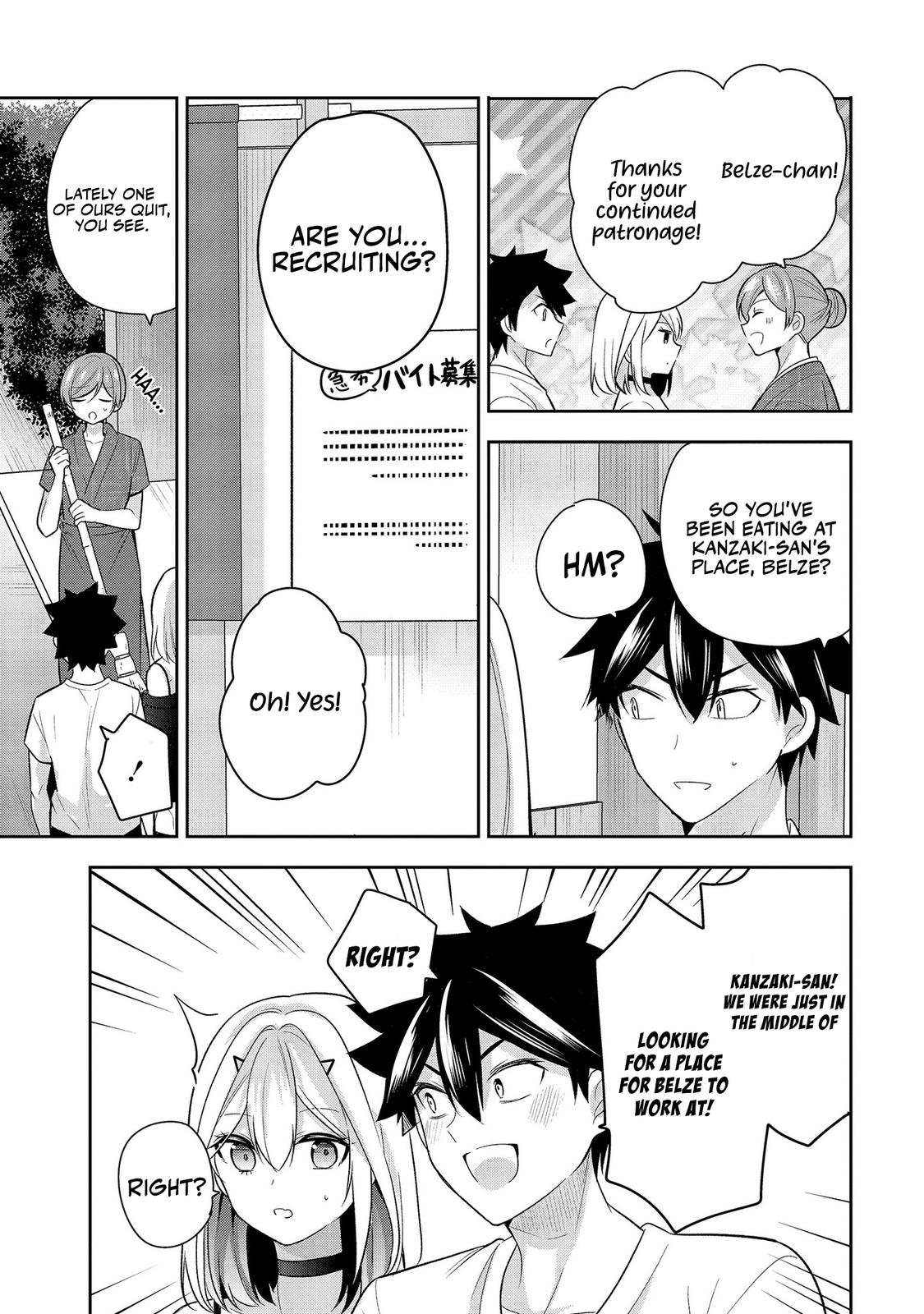 Kanojo Shoukan Shimashita!? Chapter 4 22