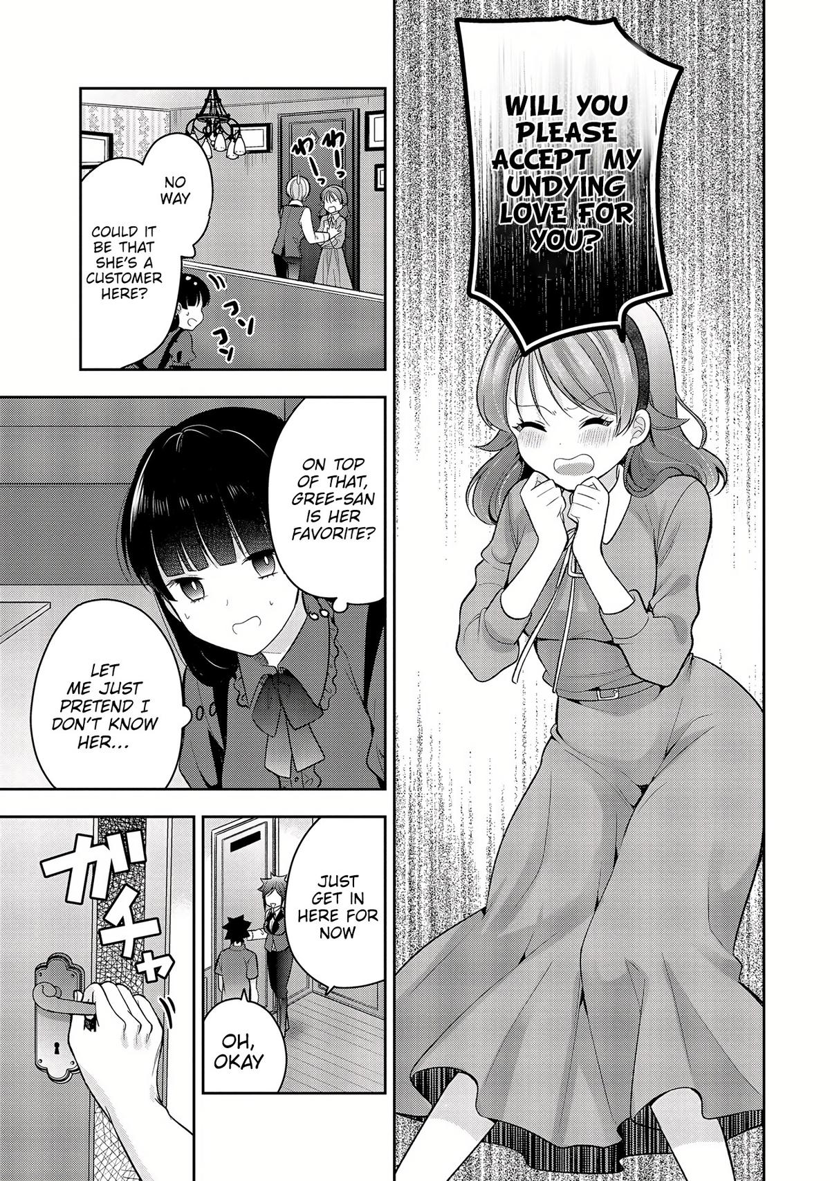 Kanojo Shoukan Shimashita!? Chapter 9 12