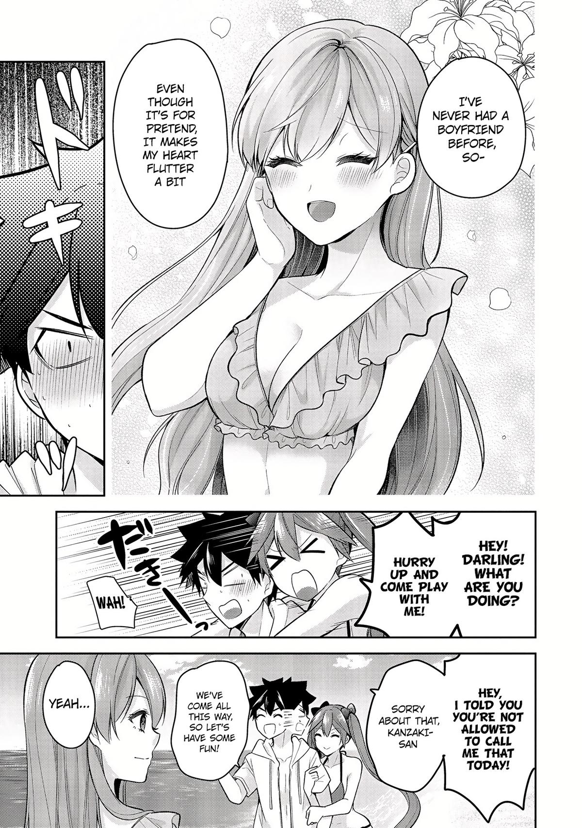 Kanojo Shoukan Shimashita!? Chapter 10 10