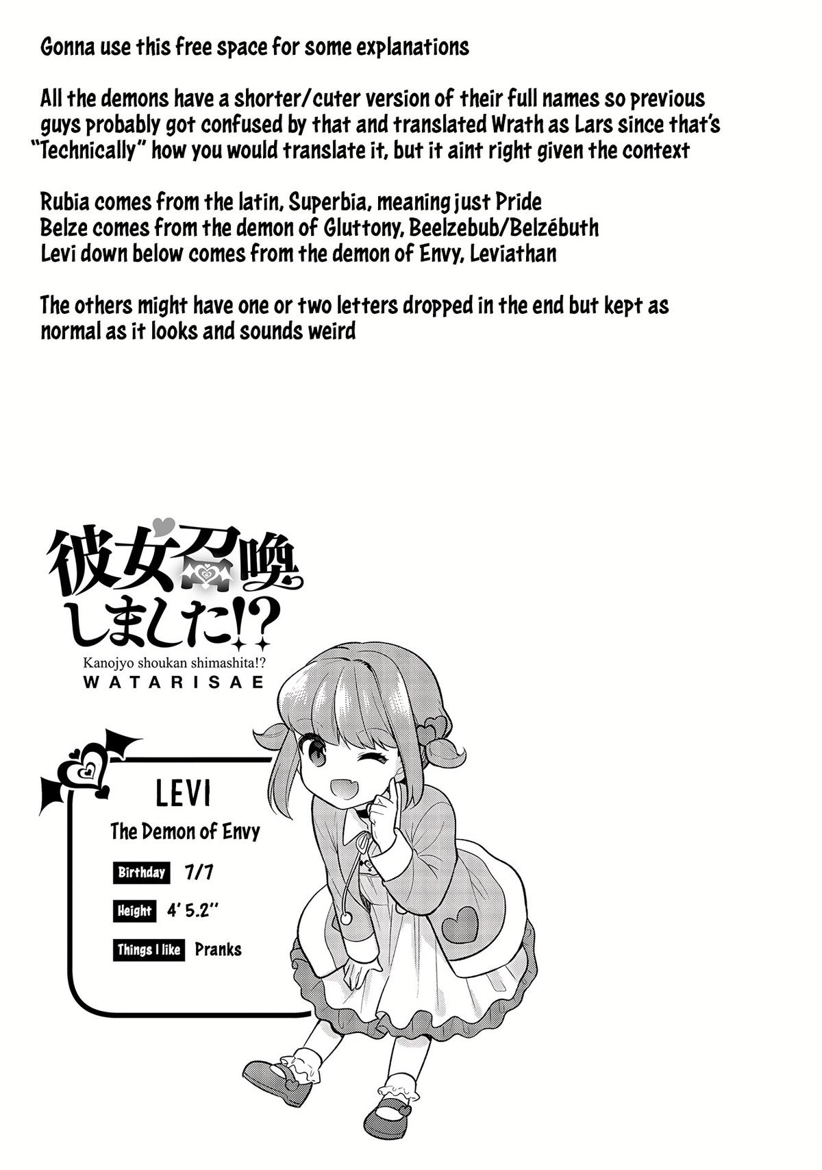 Kanojo Shoukan Shimashita!? Chapter 10 26