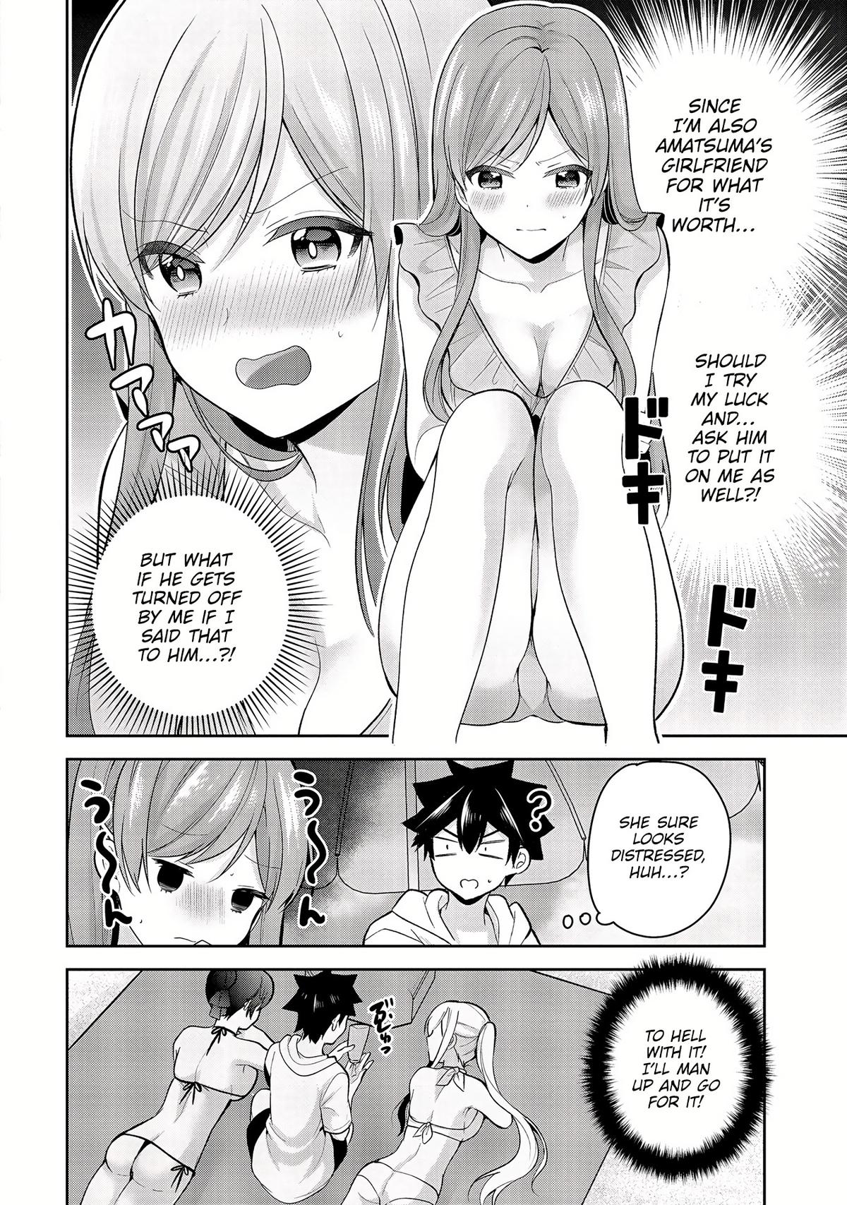 Kanojo Shoukan Shimashita!? Chapter 11 7