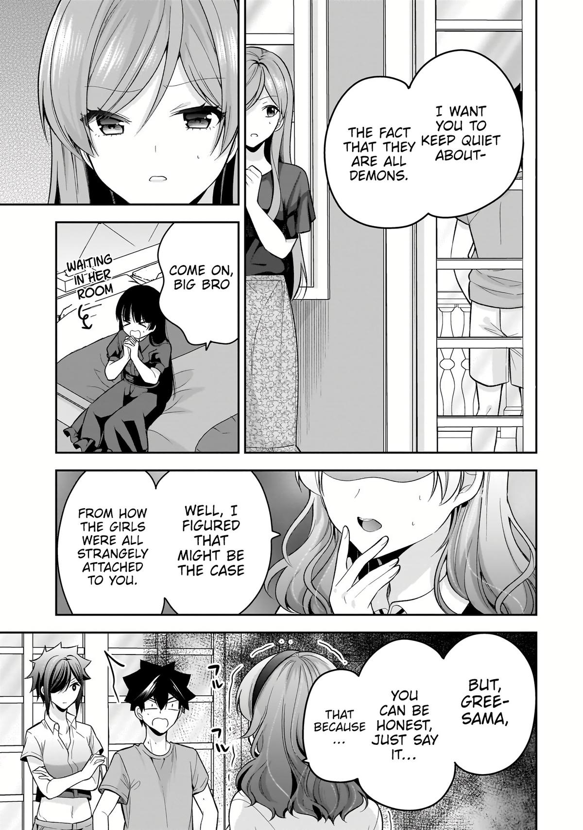 Kanojo Shoukan Shimashita!? Chapter 12 17