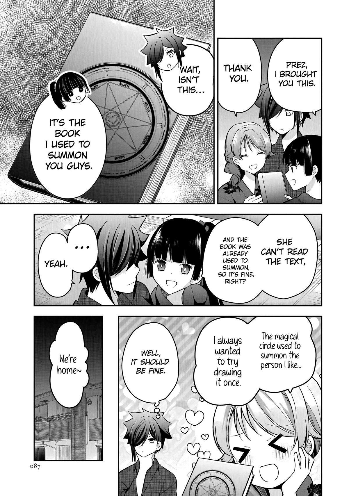 Kanojo Shoukan Shimashita!? Chapter 14 28