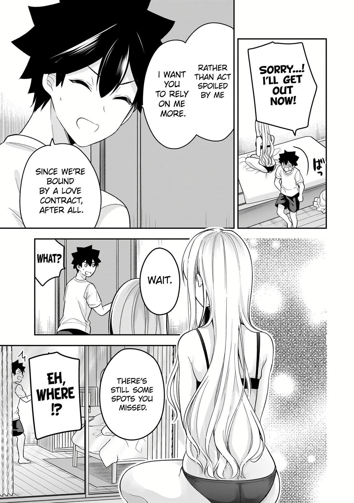 Kanojo Shoukan Shimashita!? Chapter 15 24