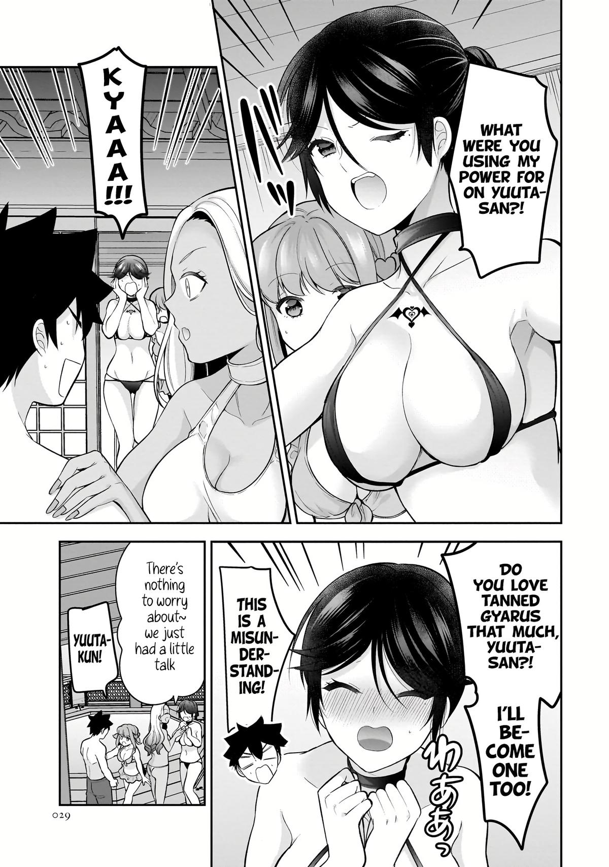 Kanojo Shoukan Shimashita!? Chapter 17 26