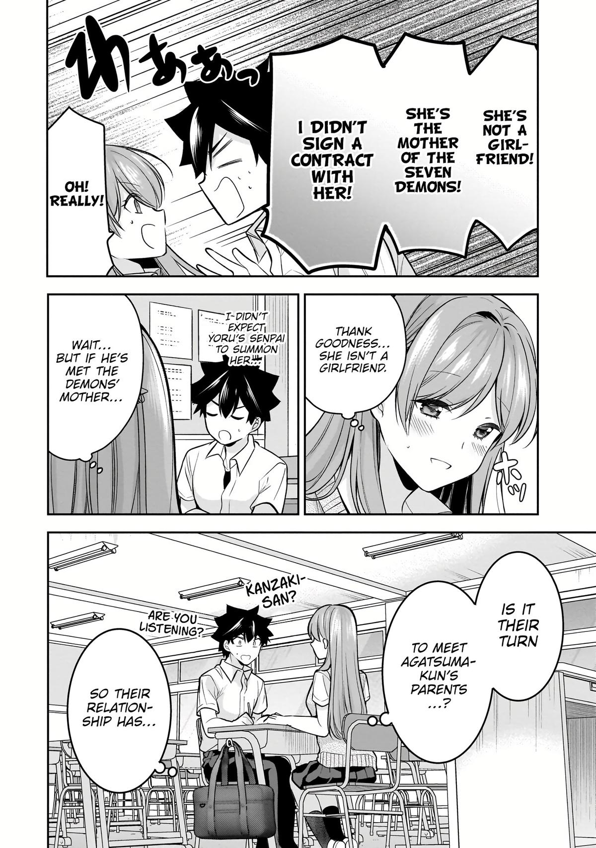 Kanojo Shoukan Shimashita!? Chapter 20 5