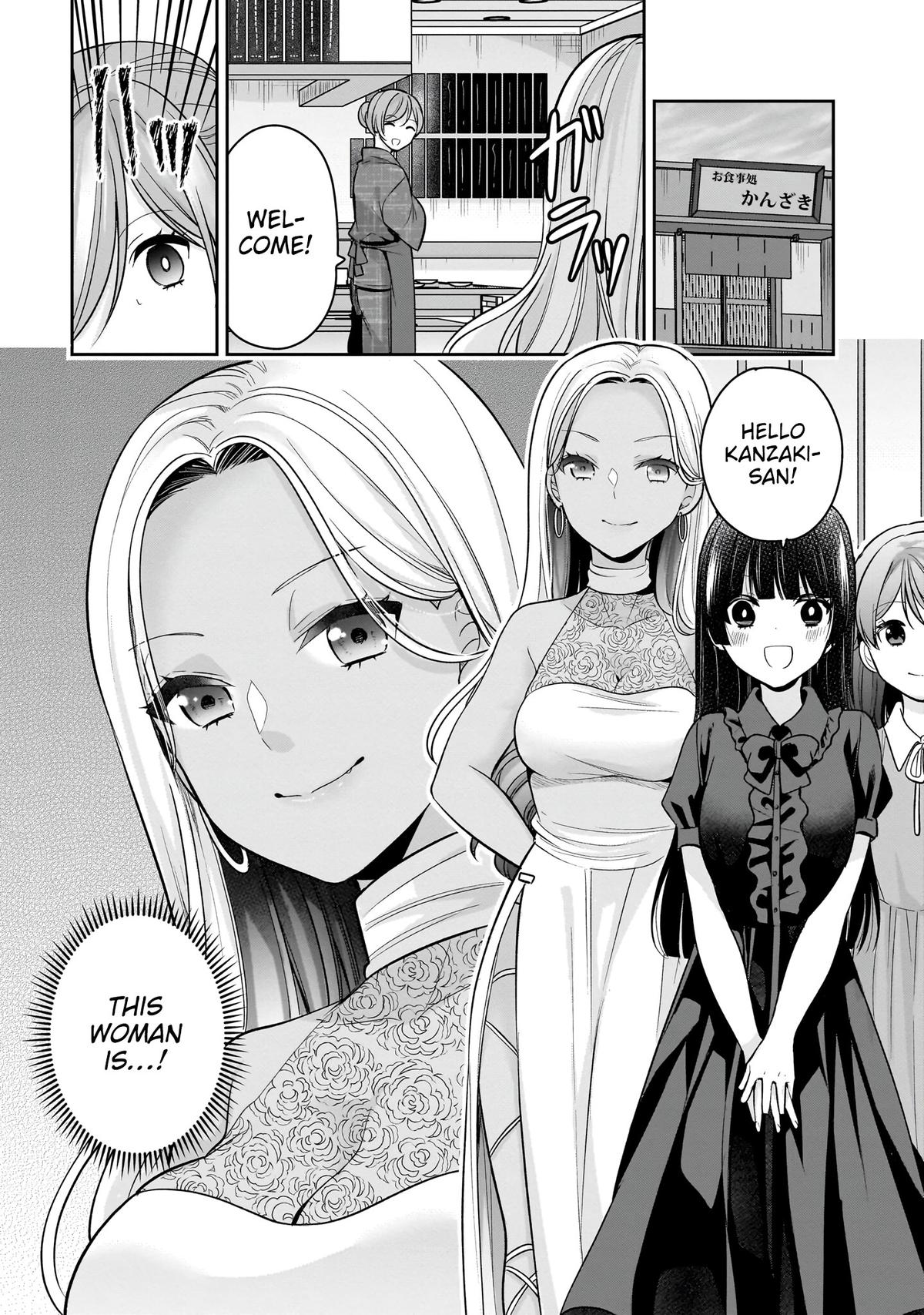 Kanojo Shoukan Shimashita!? Chapter 22 19