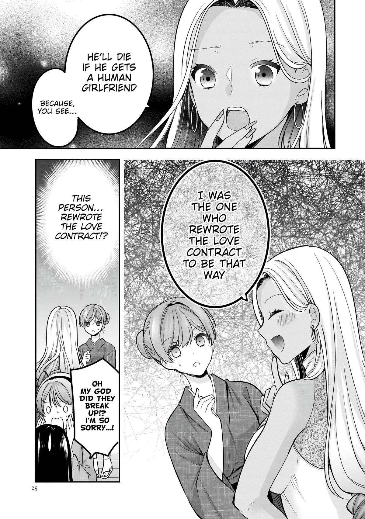 Kanojo Shoukan Shimashita!? Chapter 22 22