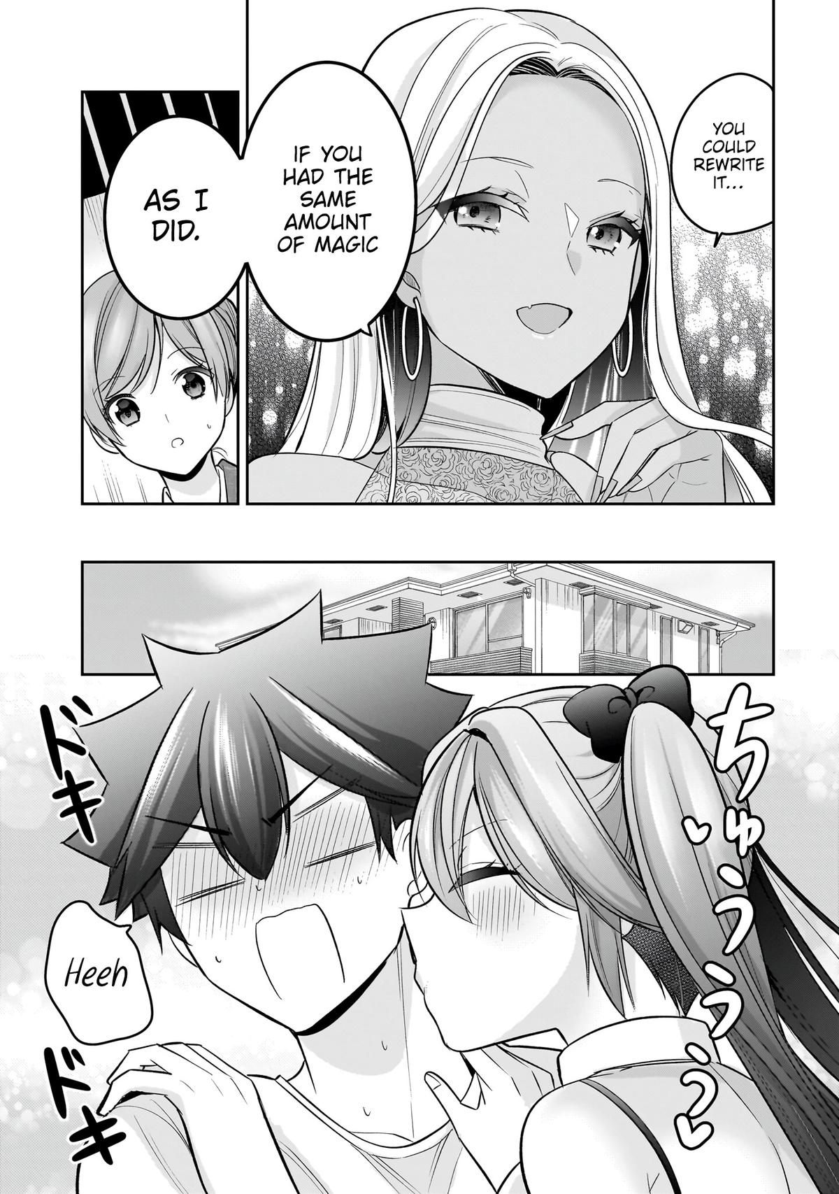 Kanojo Shoukan Shimashita!? Chapter 22 24