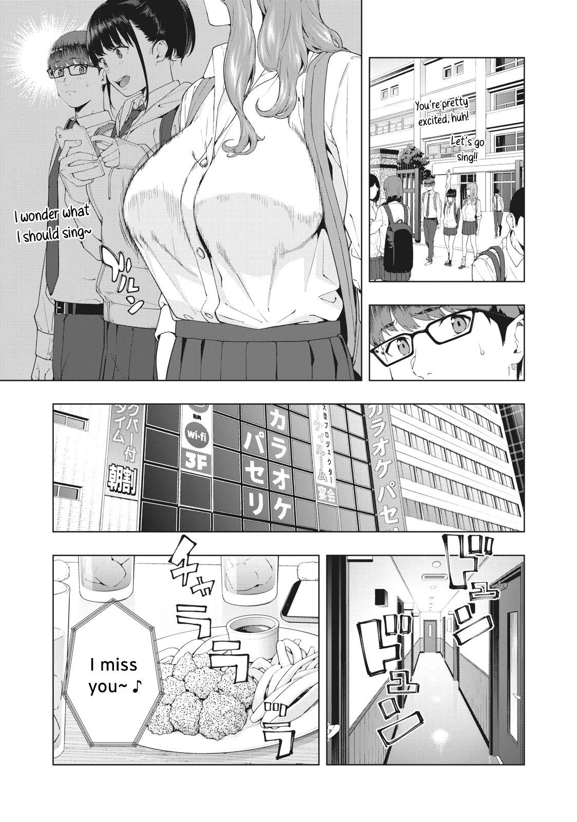 Kanojo no Tomodachi (JURA) Chapter 1 5