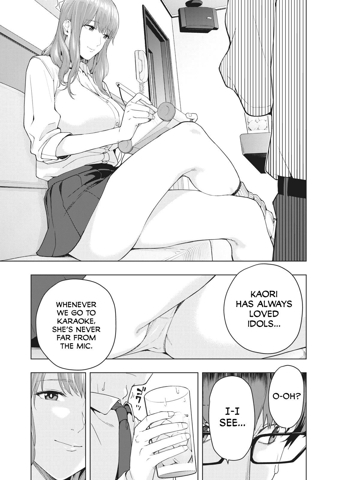 Kanojo no Tomodachi (JURA) Chapter 1 7