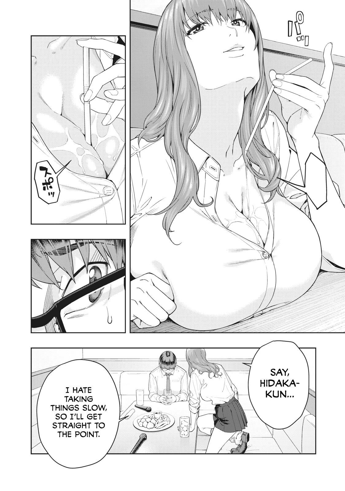 Kanojo no Tomodachi (JURA) Chapter 2 3