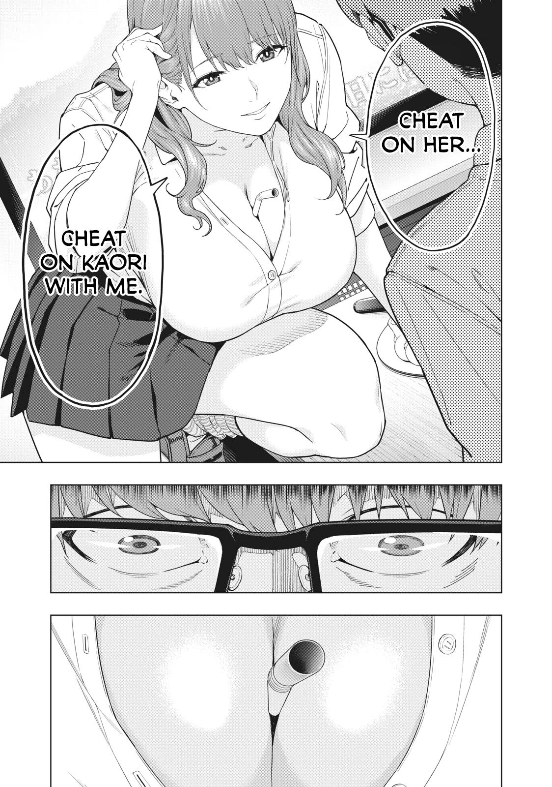 Kanojo no Tomodachi (JURA) Chapter 2 4
