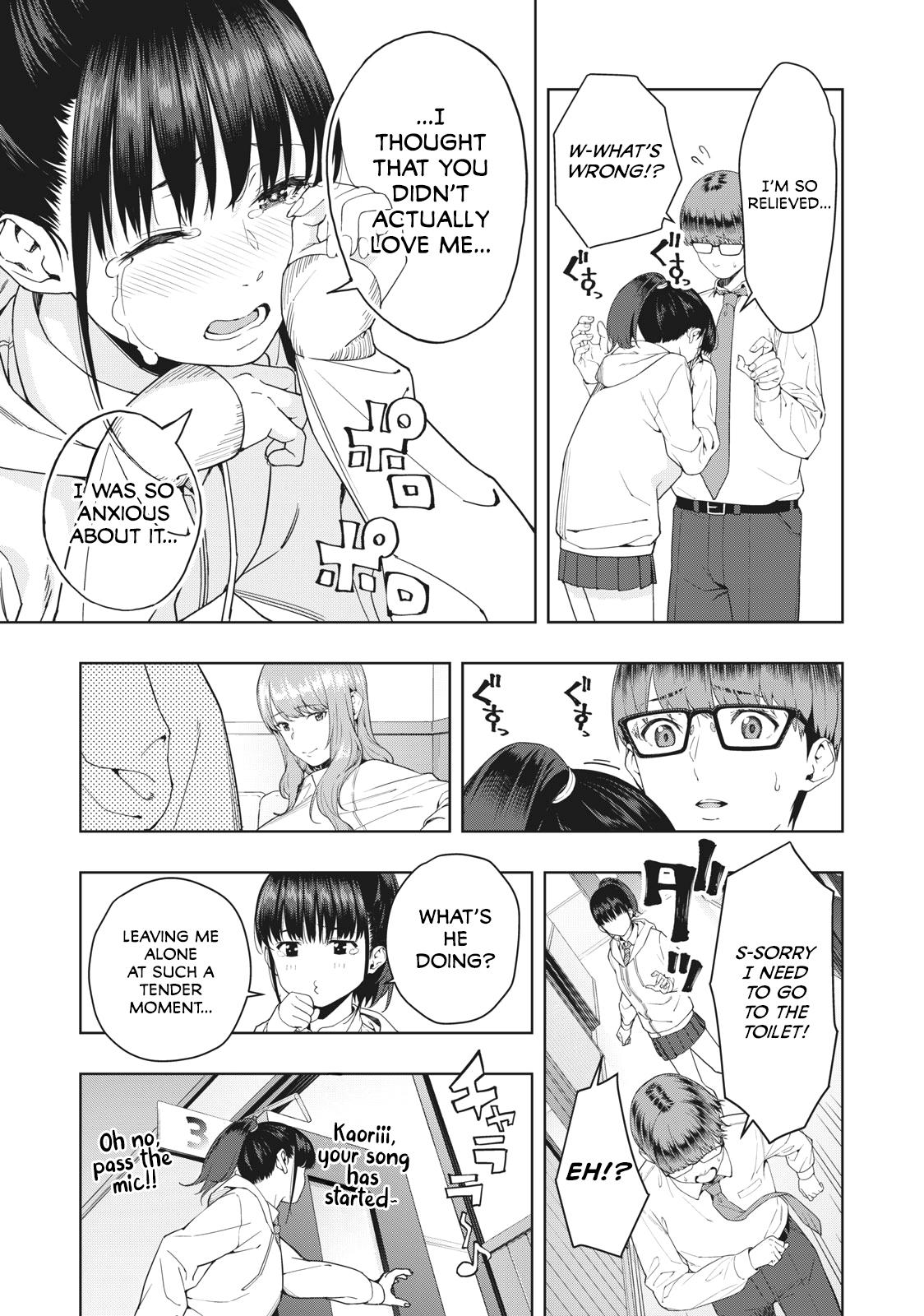 Kanojo no Tomodachi (JURA) Chapter 2 8