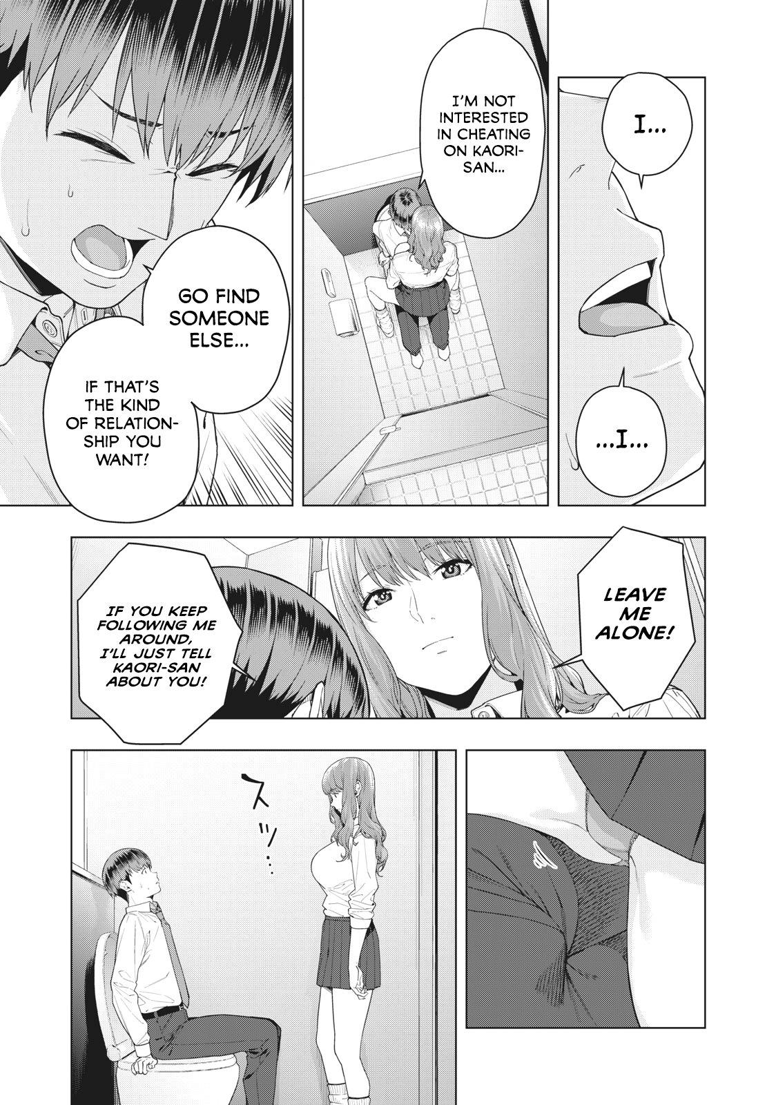 Kanojo no Tomodachi (JURA) Chapter 3