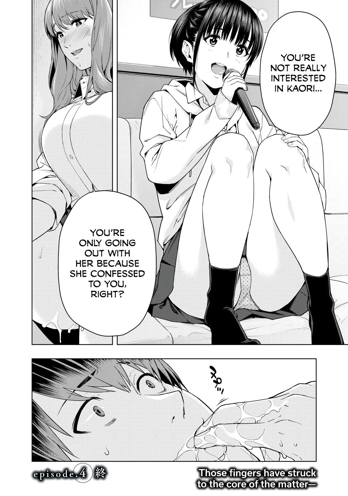 Kanojo no Tomodachi (JURA) Chapter 4 9