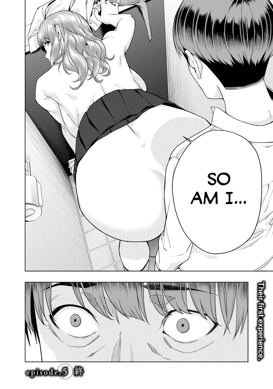 Kanojo no Tomodachi (JURA) Chapter 5 9