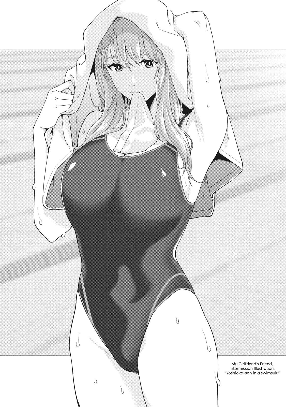 Kanojo no Tomodachi (JURA) Chapter 7.5 1