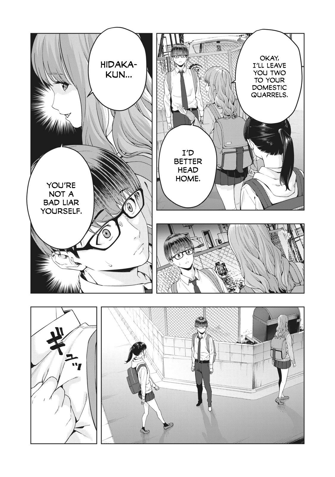 Kanojo no Tomodachi (JURA) Chapter 12 6