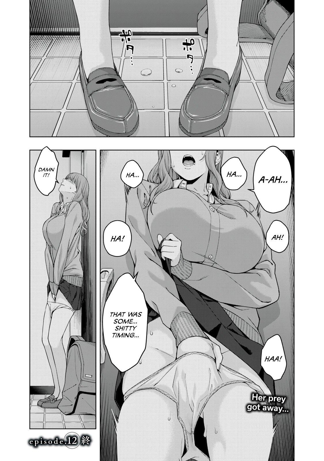 Kanojo no Tomodachi (JURA) Chapter 12 9