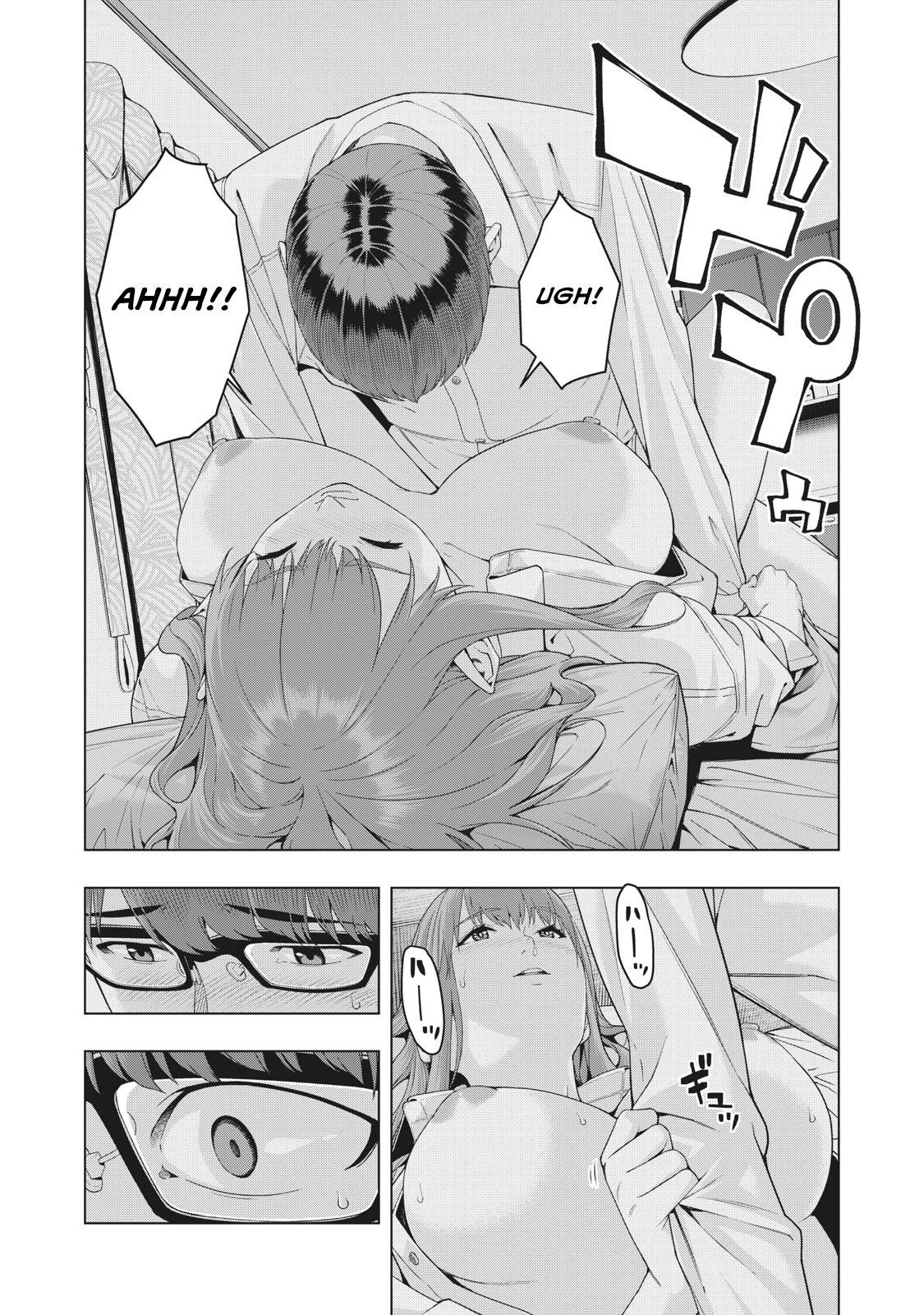 Kanojo no Tomodachi (JURA) Chapter 17.5