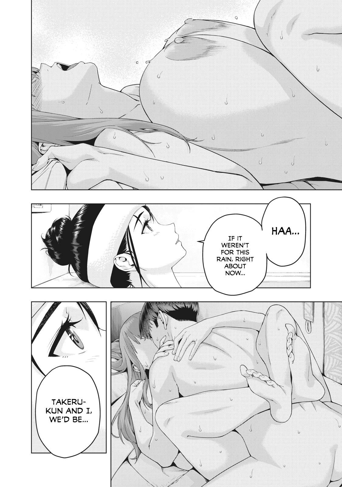 Kanojo no Tomodachi (JURA) Chapter 17.5