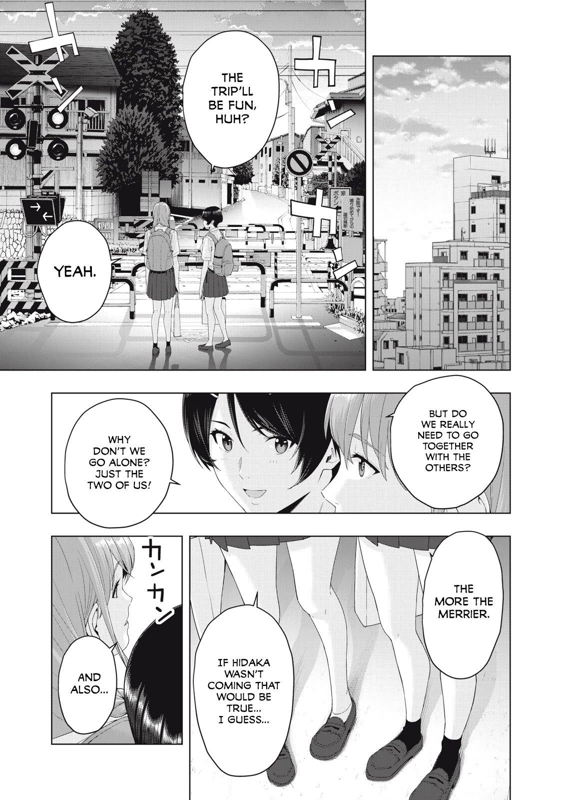 Kanojo no Tomodachi (JURA) Chapter 18