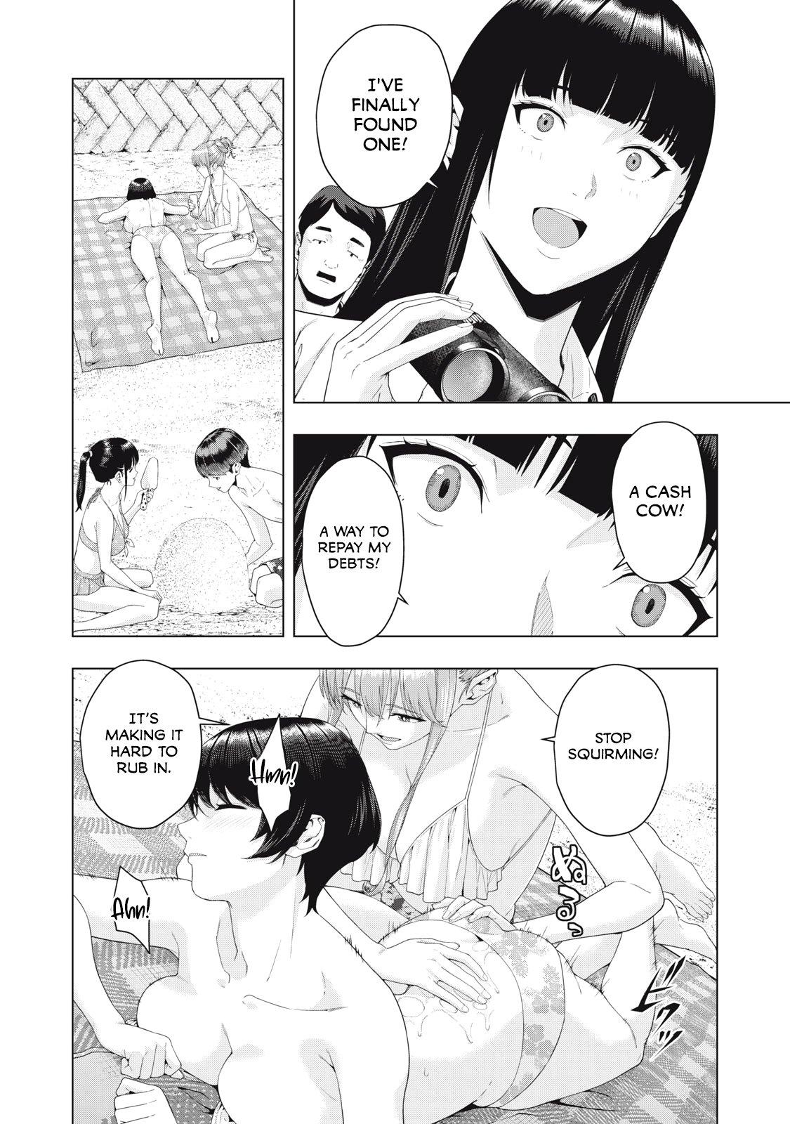 Kanojo no Tomodachi (JURA) Chapter 21