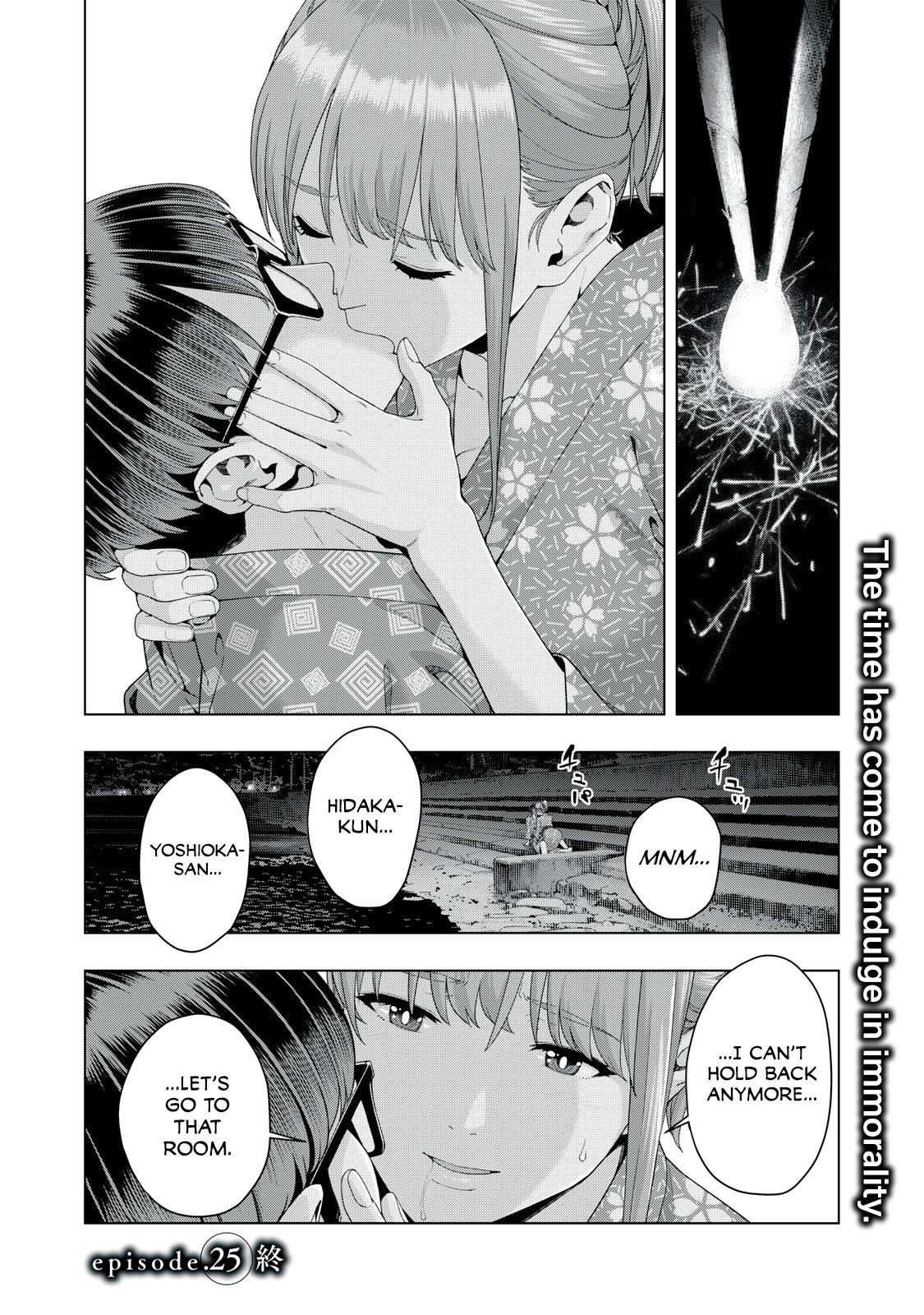 Kanojo no Tomodachi (JURA) Chapter 25 9