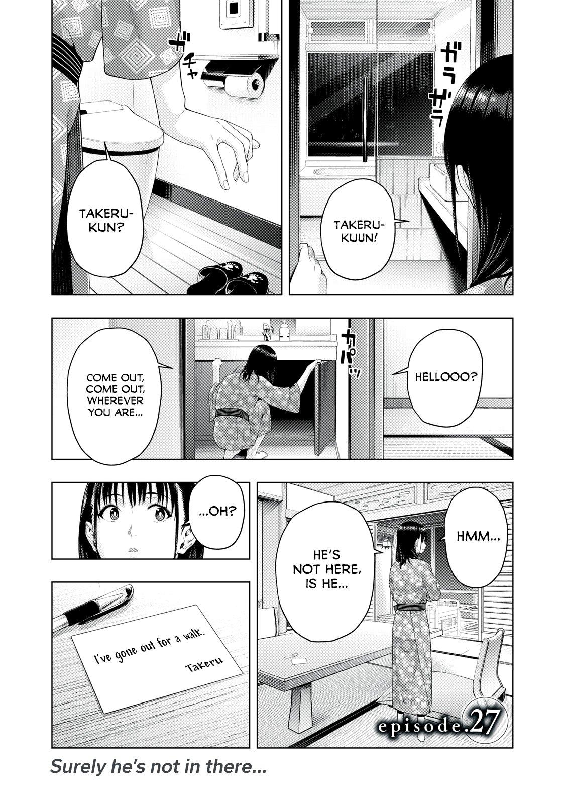 Kanojo no Tomodachi (JURA) Chapter 25