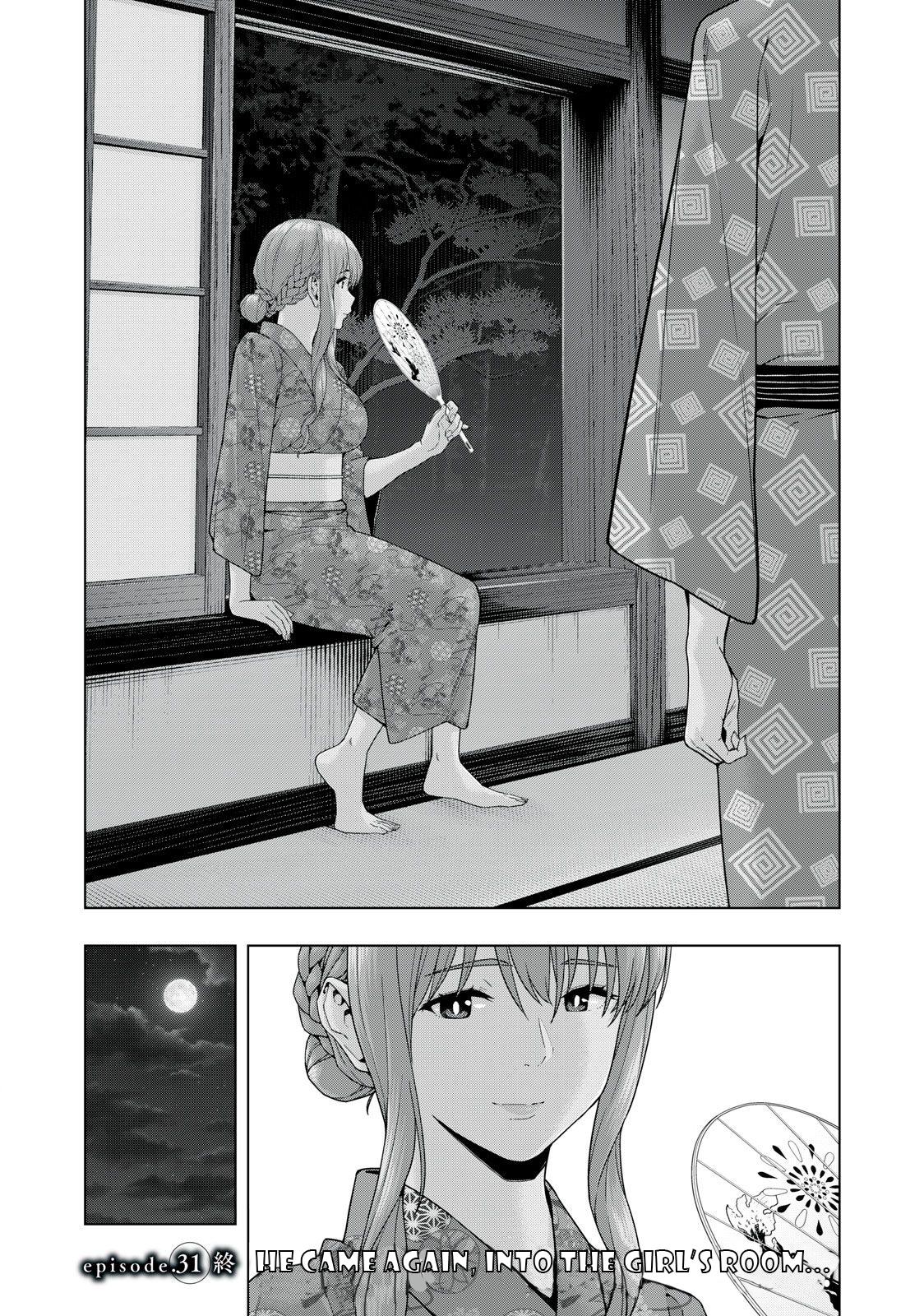 Kanojo no Tomodachi (JURA) Chapter 31 8