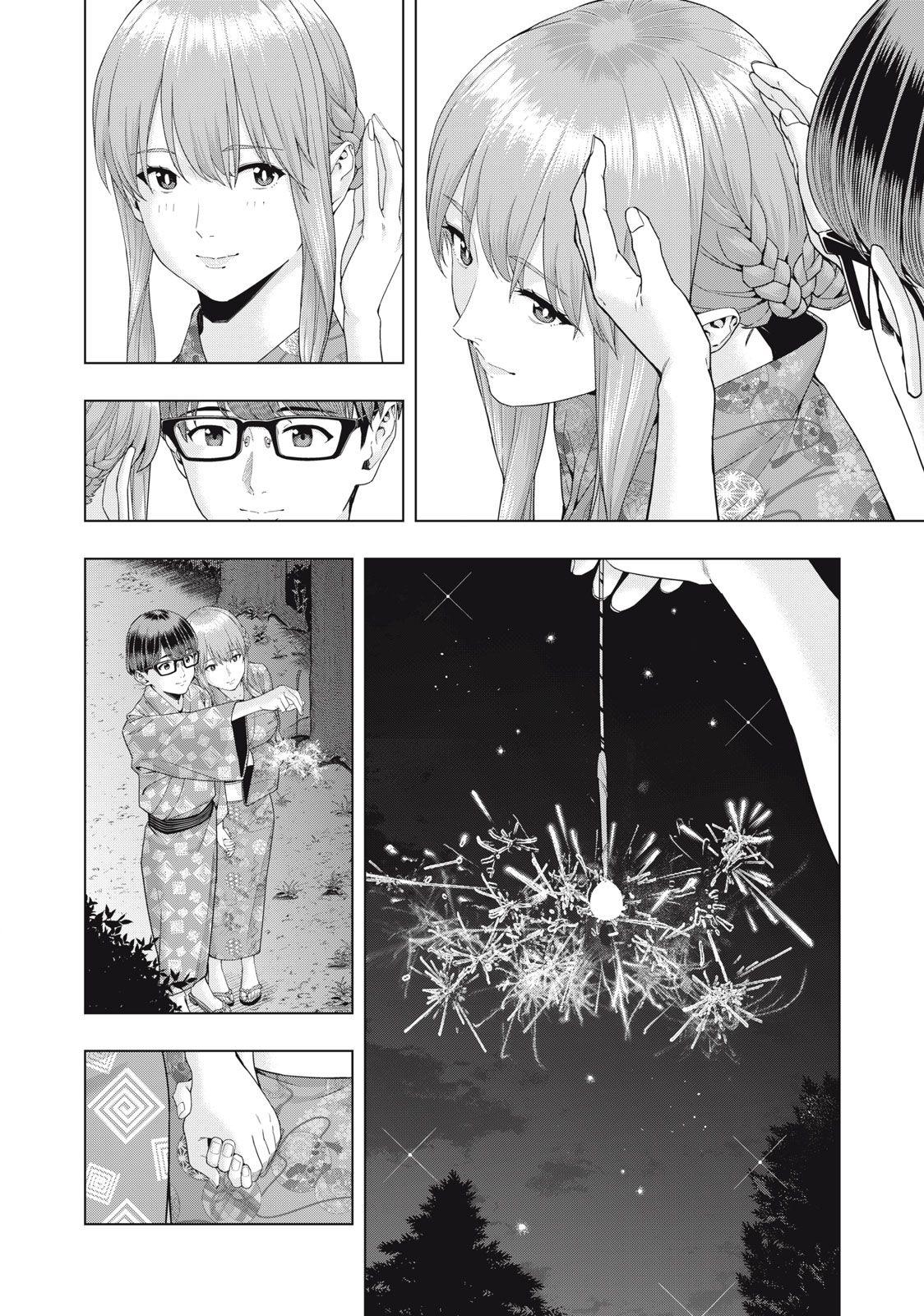 Kanojo no Tomodachi (JURA) Chapter 31